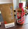 茅臺（MOUTAI）2025年 精品 醬香型白酒 53度 500ml 單瓶裝【名酒鑒真】 曬單實拍圖
