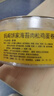 媽閣餅家海苔肉松雞蛋卷260g 圓罐餅干糕點零食團(tuán)購送禮 曬單實拍圖
