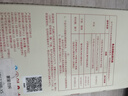 BABLOV花伴森保溫杯女士陶瓷覆膜內(nèi)膽咖啡杯高顏值禮物不銹鋼水杯420ml 曬單實(shí)拍圖