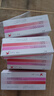 [黛力新]氟哌噻噸美利曲辛片 0.5mg:10mg*20片 5盒裝 曬單實(shí)拍圖
