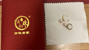 滴水成珠南珠世家北海南珠耳環(huán)中國海水珍珠18K金耳扣送媽媽七夕節(jié)禮物 7.5-8.0mm正圓無瑕 曬單實(shí)拍圖