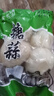 糖蒜頭新貨整箱糖醋蒜泡菜山東大蒜新鮮腌制甜蒜腌大蒜咸菜下飯菜 【1罐】糖蒜頭1斤 曬單實拍圖