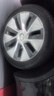 德國馬牌（Continental）汽車輪胎 255/45R19 100V FR MC6 # 適配大眾途觀 曬單實(shí)拍圖