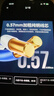 綠聯(lián)六類網(wǎng)線千兆【0.57±0.008mm純銅線芯】CAT6類非屏蔽雙絞線 家裝POE監(jiān)控裝修布線工程箱線 30米 曬單實(shí)拍圖