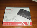 長城（Great Wall）SSD固態(tài)硬盤 SATA3.0接口 臺式機(jī)筆記本電腦通用硬盤 S300系列 1TB SATA3.0固態(tài)硬盤 曬單實拍圖