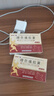 [中大] 腰息痛膠囊 0.3g*40粒/盒 3盒裝 曬單實拍圖