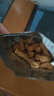 瀘溪河糯米小麻花海苔味 25g*10袋 糕點(diǎn)心蛋糕膨化餅干桃酥零食 曬單實(shí)拍圖