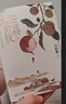 長(zhǎng)安的荔枝 太白金星有點(diǎn)煩 套裝 馬伯庸歷史短小說(shuō)“見(jiàn)微”系列口碑新作 小說(shuō)  中南傳媒 曬單實(shí)拍圖