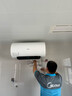 美的（Midea）儲水式電熱水器家用60升TECH活水煥新節(jié)能省電免換鎂棒水電分離免費安裝送裝一體10年包修Q3/Q5S 60L 3200W 【鎂棒免更換 活水洗】新品Q3 曬單實拍圖