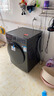 小天鵝（LittleSwan）滾筒洗衣機全自動家用 帶烘干洗烘一體【TD120V098WDT】 12公斤 超薄 家電國家補貼20% 以舊換新 曬單實拍圖