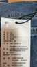 Lee【張凌赫代言】25新品426修身高腰微喇五袋款中藍(lán)色女牛仔褲潮 中藍(lán)色 26 曬單實(shí)拍圖