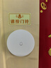 領(lǐng)普科技自發(fā)電無(wú)線門(mén)鈴 遠(yuǎn)距離大音量家用老人呼叫器普通款 曬單實(shí)拍圖