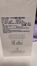 卡爾文克雷恩（Calvin Klein）ck one香水卡雷優(yōu)中性淡香水100ml 節(jié)日禮物送男女友老婆生日禮物 曬單實拍圖