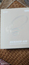 南卡（NANK）【新品上市】Runner Air藍(lán)牙耳機(jī)骨傳導(dǎo)升級(jí)空氣傳導(dǎo)開(kāi)放不入耳后掛式跑步騎行運(yùn)動(dòng)耳機(jī) 【開(kāi)放式運(yùn)動(dòng)耳機(jī)帶內(nèi)存】鹿絨棕 曬單實(shí)拍圖