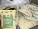 山山活性炭除甲醛炭包14kg除異味裝修新房急住新車(chē)除味炭包光觸媒防潮 曬單實(shí)拍圖