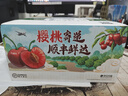 鮮級(jí)佳 車?yán)遄用涝绱髾烟摇径嗟卮稳者_(dá)】大連國(guó)產(chǎn)櫻桃新鮮孕婦水果禮品 2斤(凈重)  【聚劃算】品質(zhì)裝 1J大果單果26-28mm【顆顆甄選】 曬單實(shí)拍圖