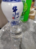 牛欄山二鍋頭 國藏15 老青花 清香型 白酒 42度 500ml*6瓶 整箱裝 曬單實拍圖