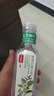 農(nóng)夫山泉【重磅新品】東方樹(shù)葉 陳皮白茶500ml*15瓶 無(wú)糖茶飲料 曬單實(shí)拍圖