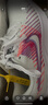 耐克NIKE女子跑步鞋 W NIKE RUN DEFY 運動鞋HM9593-102白紫37.5 曬單實拍圖