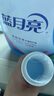 藍(lán)月亮 深層潔凈護(hù)理洗衣液 自然清香 3kg/瓶 強(qiáng)效去污 曬單實(shí)拍圖