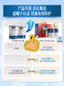 Swisse斯維詩99%乳清蛋白粉 成人營養(yǎng)品 術后補免疫球蛋白送長輩 450g*2 曬單實拍圖