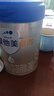 愛他美（Aptamil）卓傲幼兒配方奶粉3段（12—36月齡）800g*3罐  愛他美卓傲 曬單實拍圖