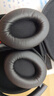 迪普爾 適用索尼WH-1000XM3耳罩頭戴式耳機海綿套耳罩保護套 WH-1000XM3黑色【帶海綿墊】-1對 曬單實拍圖