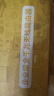 磊科（netcore）B11全千兆9口企業(yè)級無線路由器 1200M雙頻5G多WAN口 家用商用高速路由WiFi穿墻/多運營商接入 曬單實拍圖
