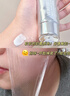 張檬推薦韓國院線VEIRFOO薇爾膚三文魚水光膠原蛋白發(fā)光人皮面膜 一支裝(滋潤補(bǔ)水) 曬單實(shí)拍圖