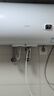 海爾（Haier）電熱水器80 60升 50升新能效安全節能速熱家用儲水式電熱水器 60L 2200W EC6001-HC3新 全國聯(lián)?！ど祥T(mén)安裝 曬單實(shí)拍圖