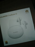 HUAWEI FreeBuds 5i 真無(wú)線(xiàn)入耳式降噪藍(lán)牙耳機(jī) 音樂(lè)游戲運(yùn)動(dòng)耳機(jī) 安卓蘋(píng)果手機(jī)通用 陶瓷白 曬單實(shí)拍圖
