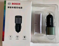 博世（BOSCH）車載充電器一拖二45w車充PD快充汽車點煙器轉換蘋果13/14超級快充 曬單實拍圖