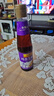 李錦記 純香芝麻油410ml【一級(jí)】100%芝麻香油 營養(yǎng)好油 火鍋油碟涼拌 曬單實(shí)拍圖