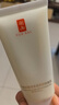 羽西【肖戰(zhàn)同款】白玉防曬霜輕薄保濕隔離SPF50防曬乳 曬單實拍圖