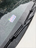 歐積雨刮器江鈴寶典雨刷器原廠(chǎng)原裝原車(chē)尺寸雨刮雨刷A級膠條 曬單實(shí)拍圖