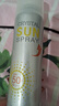 RE:CIPE玥之秘水晶防曬噴霧180ml 防曬霜隔離男女清爽SPF50+【臨期清倉】 曬單實拍圖