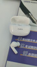 努比亞（nubia）入耳式ANC主動降噪藍(lán)牙耳機LiveBuds3Pro 無線耳機適用蘋果華為小米OPPO音樂游戲運動送學(xué)生禮物 曬單實拍圖