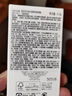 茵芙莎IPSA光透無暇修飾遮瑕膏e4.5g遮痘印黑眼圈+面膜生日禮物送女友 曬單實拍圖