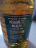 歐麗薇蘭 Olivoila 食用油 橄欖油 壓榨純正橄欖油5L  曬單實(shí)拍圖