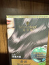 施華蔻（Schwarzkopf）怡然一按染泡泡染發(fā)乳2.0霧感冷黑 染發(fā)劑植物染發(fā)膏男女多次蓋白 曬單實(shí)拍圖