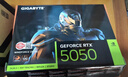 技嘉（GIGABYTE）RTX 5050 8G顯卡 魔鷹風(fēng)魔半高刀卡 新甜品臺式機電腦游戲 SD繪畫(huà)設計Ai智能學(xué)習獨顯 RTX 5050 WF2OC 8G風(fēng)魔 曬單實(shí)拍圖
