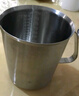 全適304不銹鋼量杯刻度杯烘焙奶茶店烘焙稱量工具計(jì)量杯量奶杯雕花杯 曬單實(shí)拍圖