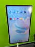 海信大白閨蜜機(jī)X8 Pro 32英寸4K 3H快充12H長續(xù)航 8核 8+256GB大平板 可移動電視 女生禮物 國家補(bǔ)貼 曬單實(shí)拍圖