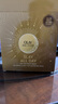 玉蘭油（OLAY）七效多效修護霜面霜滋潤霜 進(jìn)口海外版 保濕抗皺淡紋修復提亮膚色 多效修護霜50g+多效修護晚霜50g 曬單實(shí)拍圖