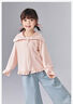 笛莎童裝女童外套2025年夏季新款時(shí)尚涼感防曬衣 柔粉色 120 曬單實(shí)拍圖