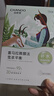 自然堂（CHANDO）面膜植物喜馬拉雅補水保濕細(xì)致毛孔平衡肌膚油脂煥亮官方官網(wǎng)正品 蓮2龍5紫13百16茶15 面膜51片 曬單實拍圖