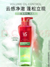 沙宣【單依純同款】蓬蓬瓶無硅油蓬松洗發(fā)水控油清爽洗發(fā)露500ml男女 曬單實(shí)拍圖