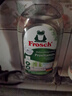 Frosch維他命濃縮型洗潔精 500ml 洗果蔬清洗劑 德國原裝進口 曬單實拍圖