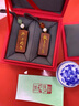 木普森印章私人定刻情侶名字對章石頭姓名章一對篆刻字訂婚結婚紀念章子 壽山石刺繡盒 【印章一對+吊穗+ 曬單實拍圖