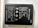 NOTVD適用于JXY-815060AR 無線移動隨身wifi鋰電池 B803電板充電器 3000mAh 1個(gè)電池 曬單實(shí)拍圖